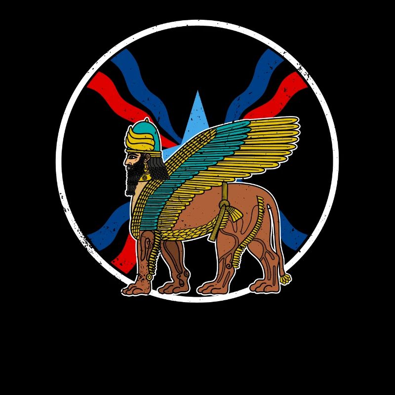 Antique divinité Lamassu mythologie Babylone Sumer