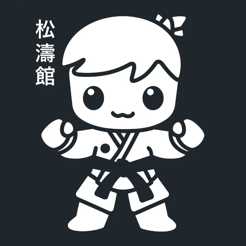 karate
