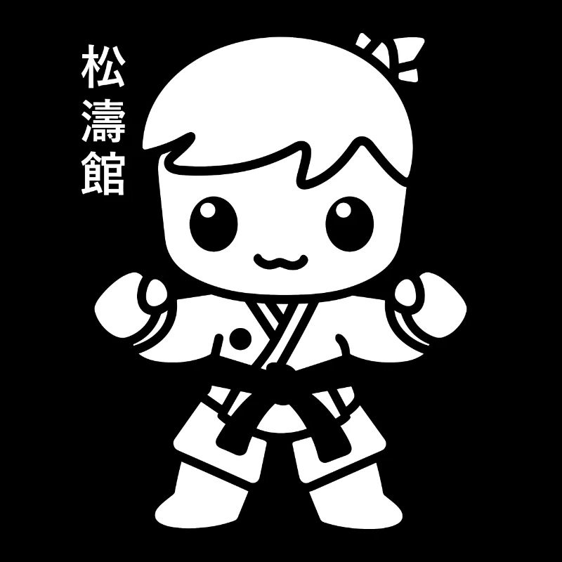 karate