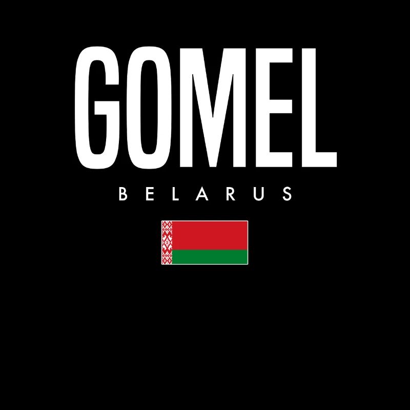 Gomel Belarus Weißrussland
