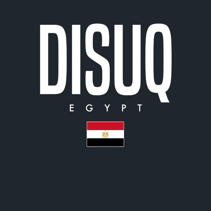 Disuq, Égypte