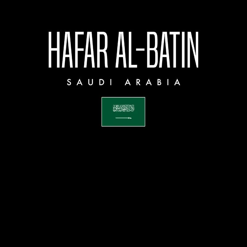 Hafar Al-Batin Saudi-Arabien