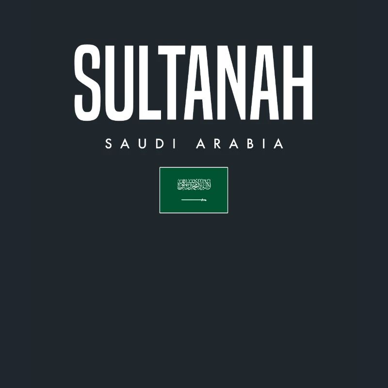Sultanah, Arabie saoudite