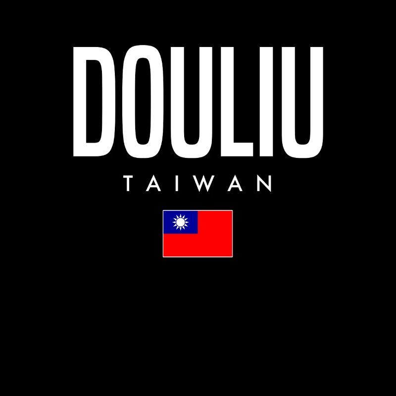 Douliu, Taïwan