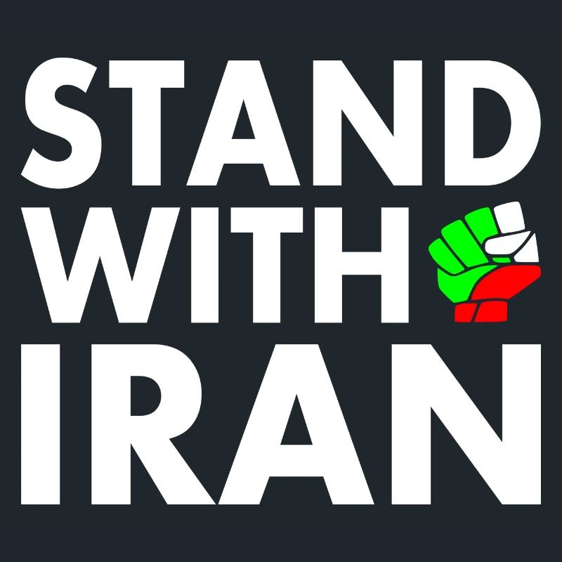 Stand with iran