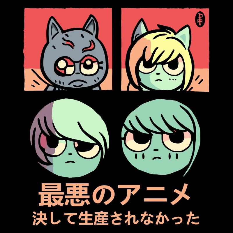 The Worst Anime That Was Never Produced