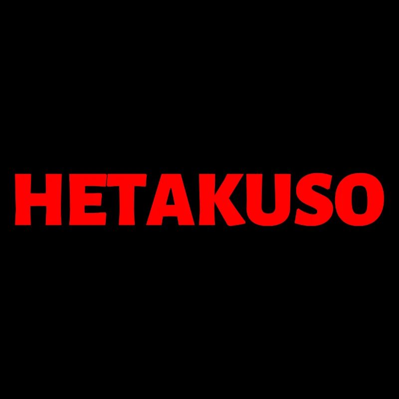 Japanisch Sprache