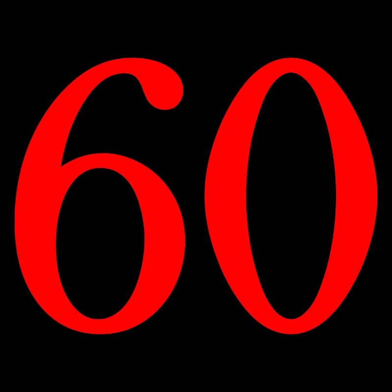 60. 60 ANS. 60e ANNIVERSAIRE. ANNIVERSAIRE 60 ANS.