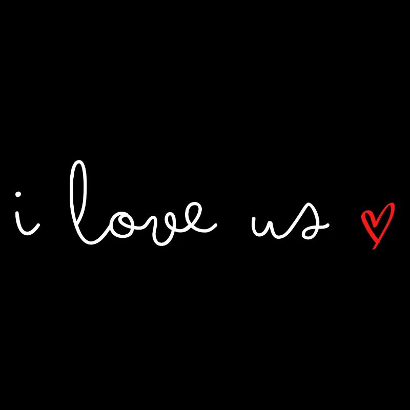 Ich liebe uns