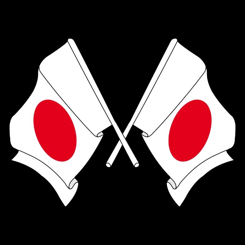 Deux drapeaux ont traversé le Japon