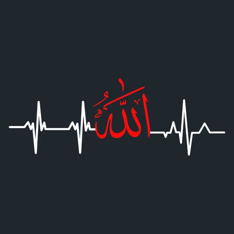 Heartbeat allah