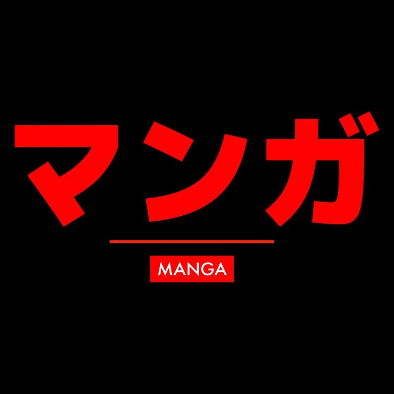 Japanese