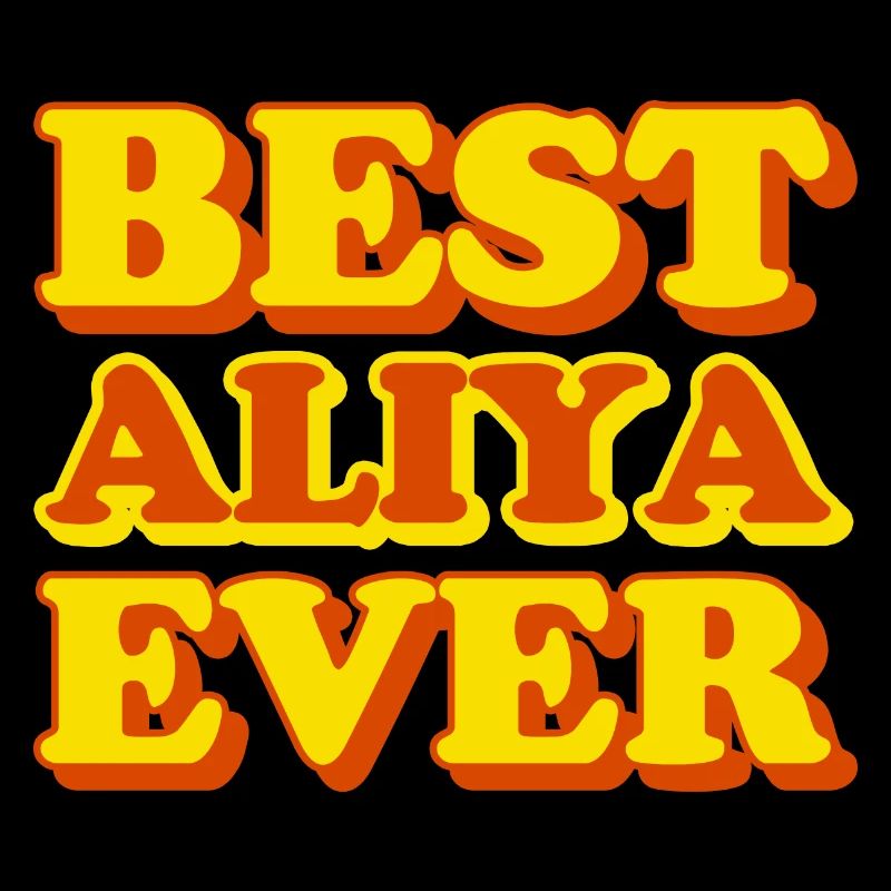Aliya First Name Funny Gift