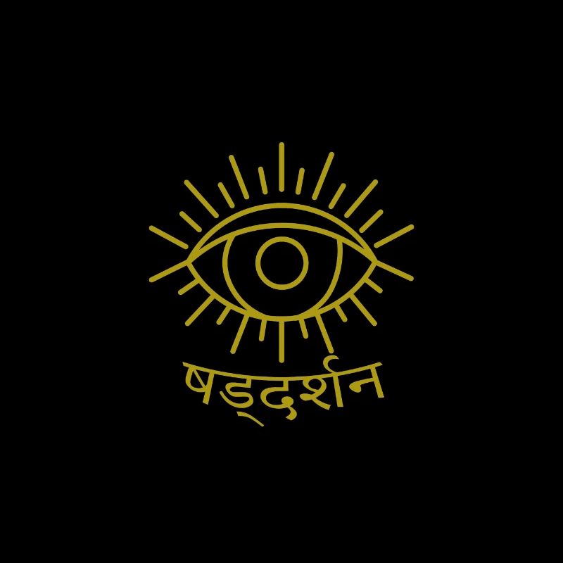Darshan - See