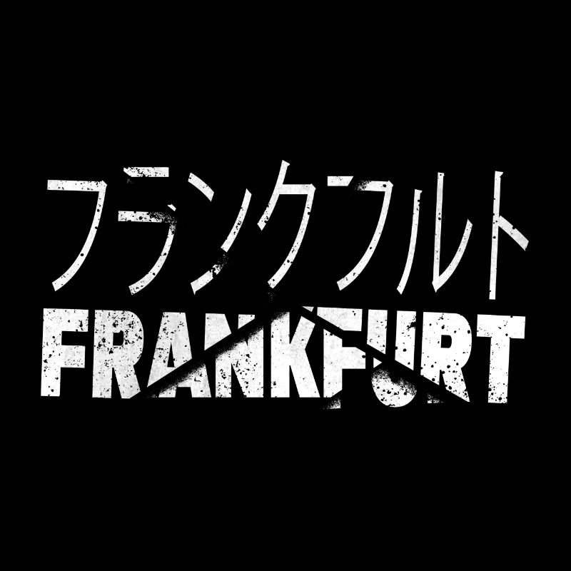 Frankfurt Germany Japan Japanese script