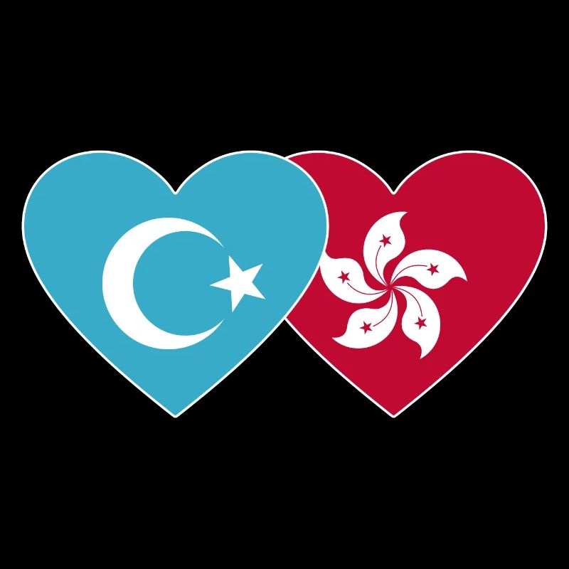 Uiguren Hongkong Flagge Herz