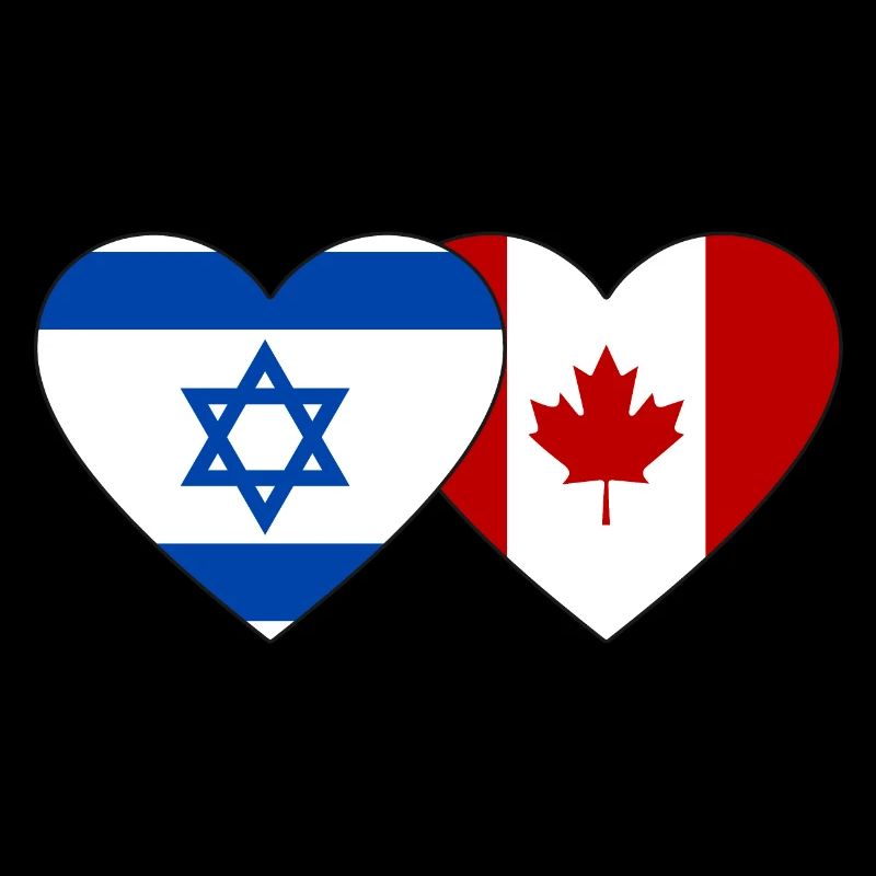 Drapeau d’Israël Canada Coeur