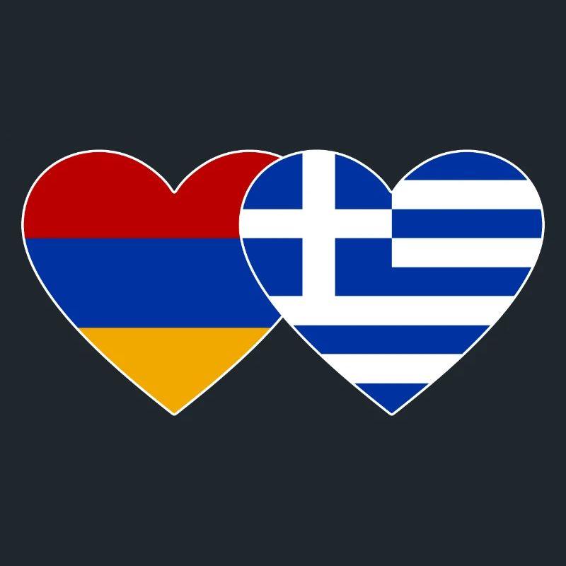 Arménie Grèce Drapeau Coeur