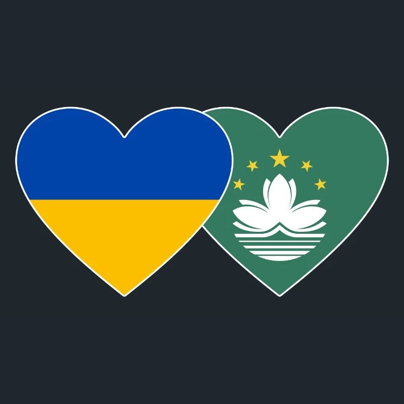 Ukraine Cœur de drapeau de Macao