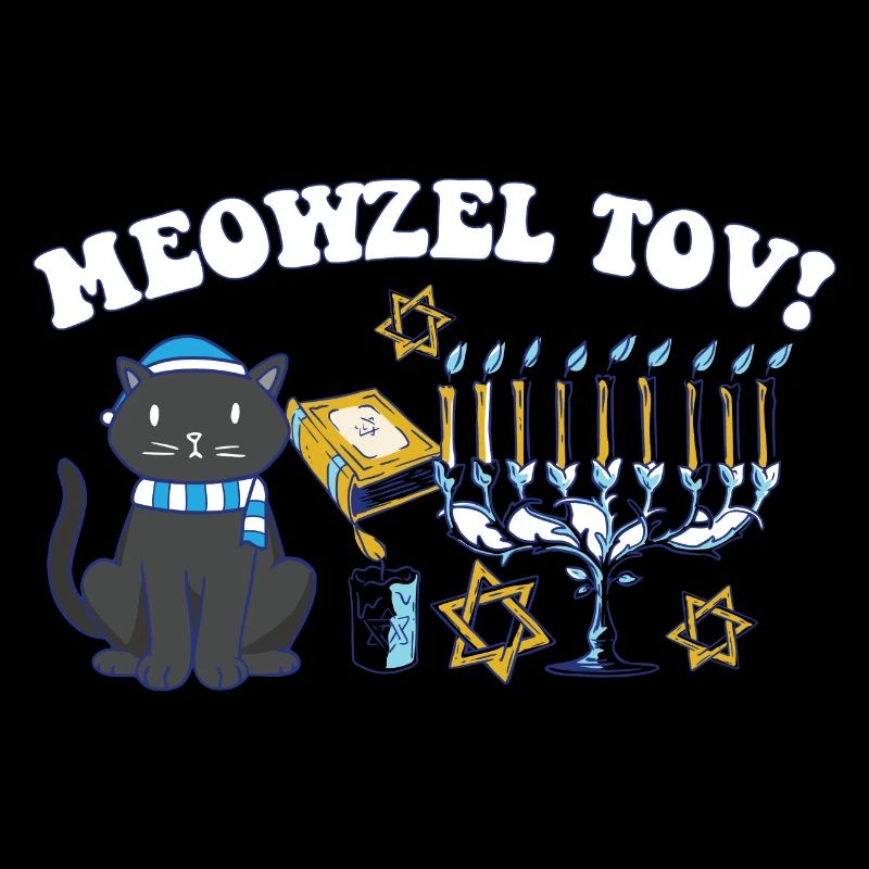 Meowzel Tov Joyeux Hanoukka Chat juif Maman Papa
