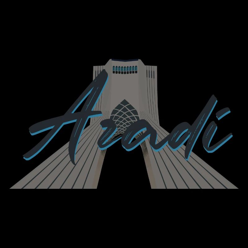 Azadi-Turm - Persische Kunst (Iran)