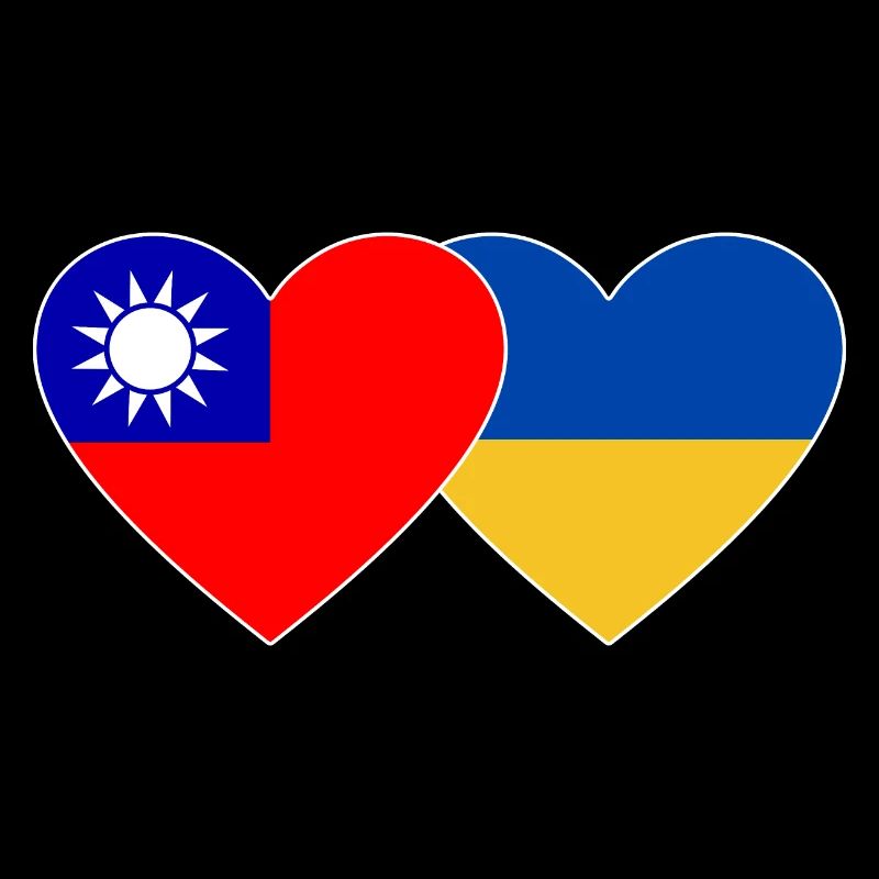 Drapeau de l’Ukraine de Taïwan