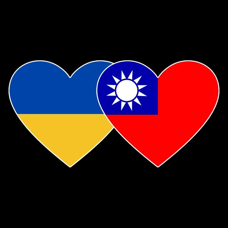 Drapeau de l’Ukraine Taïwan