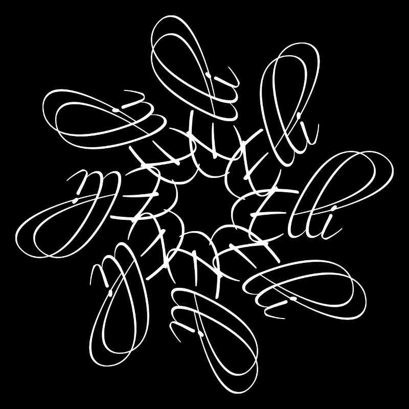 Elli Nom Mandala