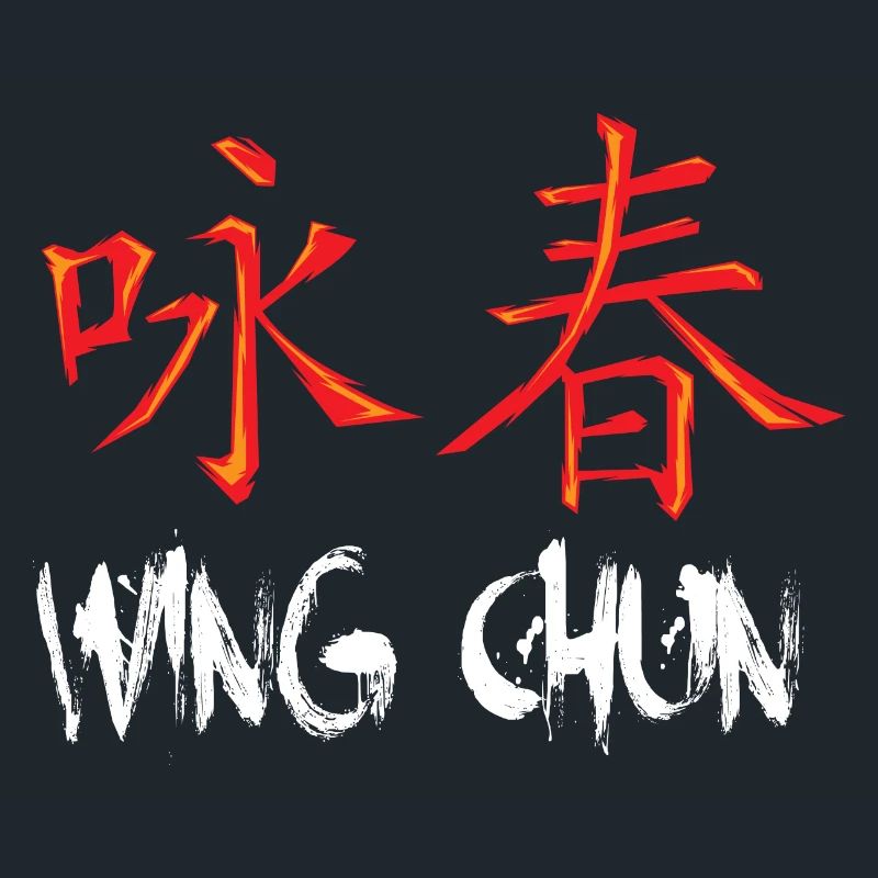 Wing chun Wingtsun caractères chinois