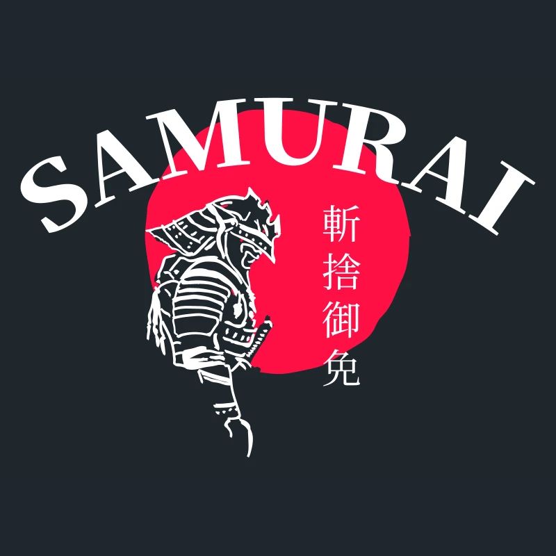 Samouraï