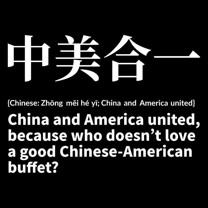 China und Amerika Freundschaft