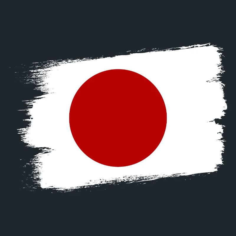 Drapeau du Japon Look Usé Nihon Drapeau Japonais