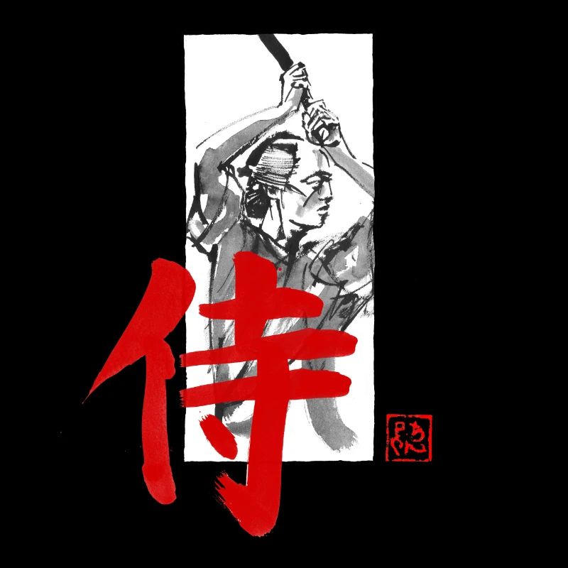 kumitate samurai 04