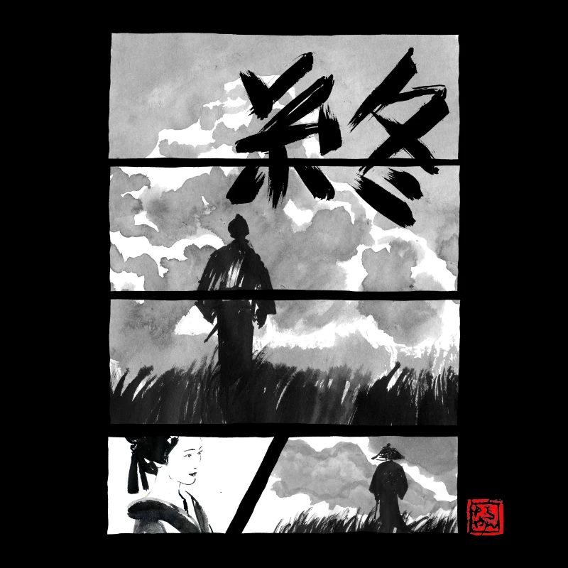 Manga Das Ende