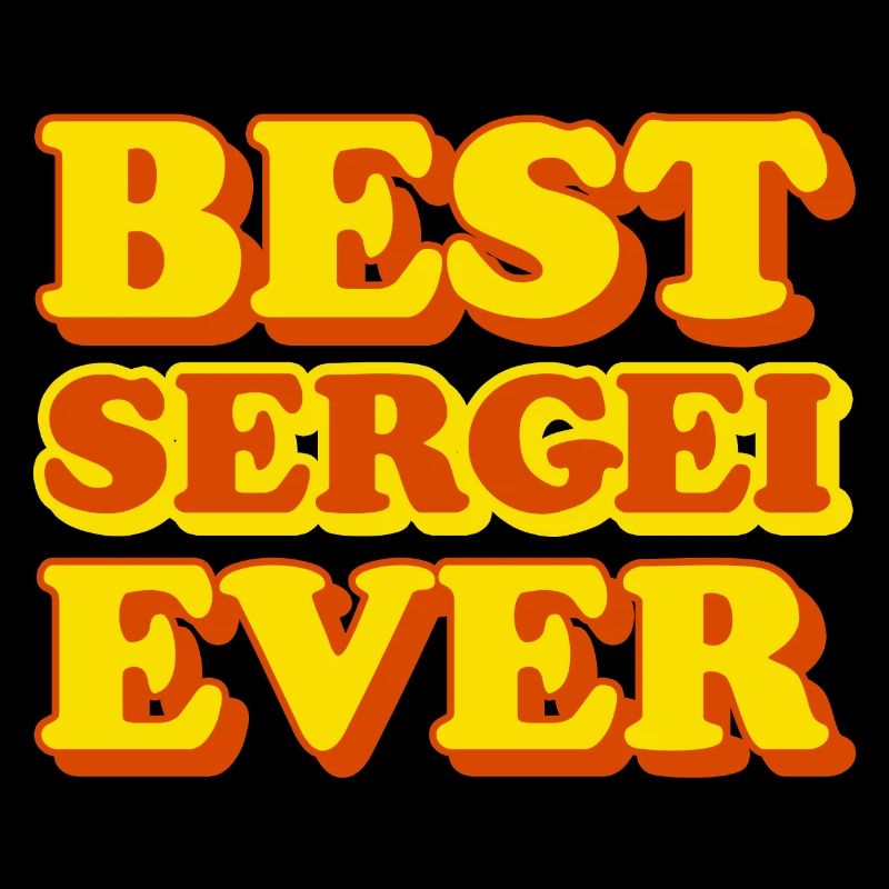 Sergei Vorname Lustiges Geschenk