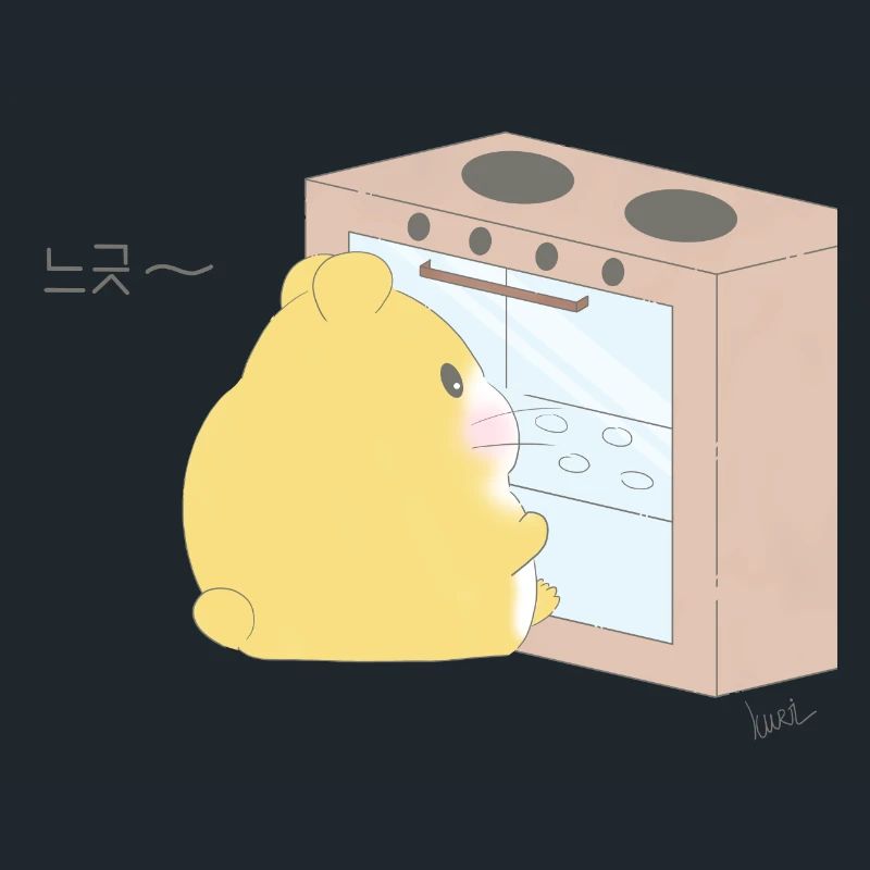 Cuisson des hamsters
