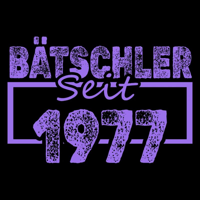 Baccalauréat 1977