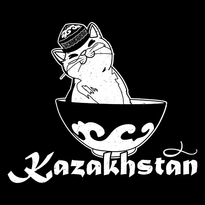 Republik Kasachstan UdSSR Sowjetrepublik Asien