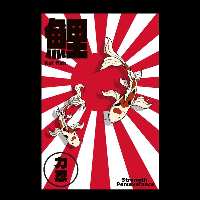 Koi Fish Art Japanese Style