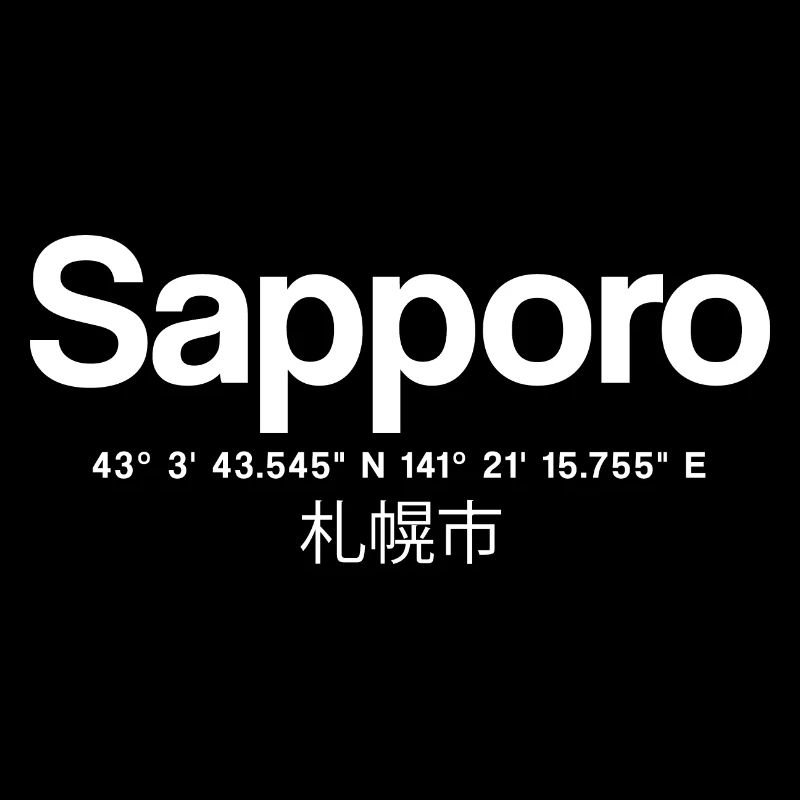 Typographie de Sapporo, Japon, avec coordonnées