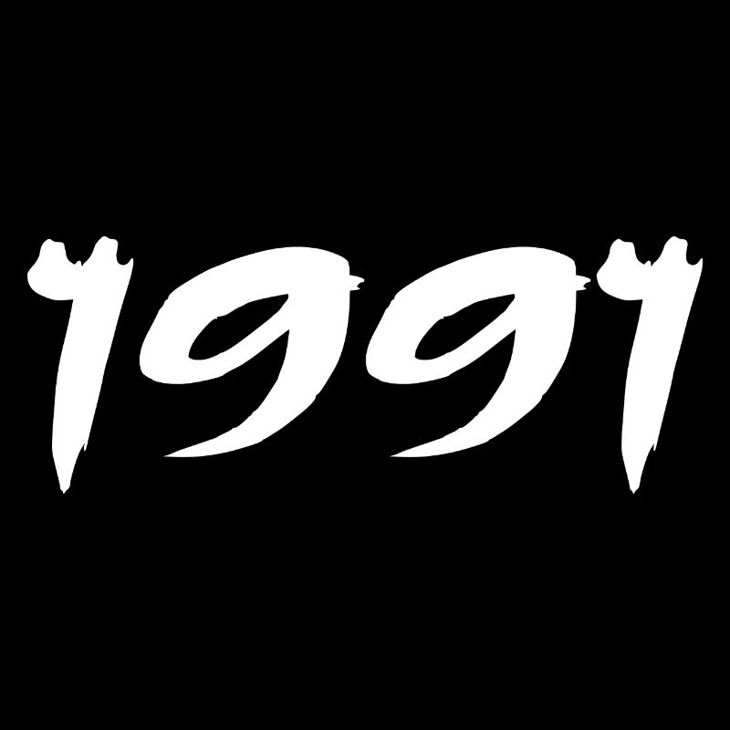 1991 34th Anniversary Gift 1991 Retro 1991