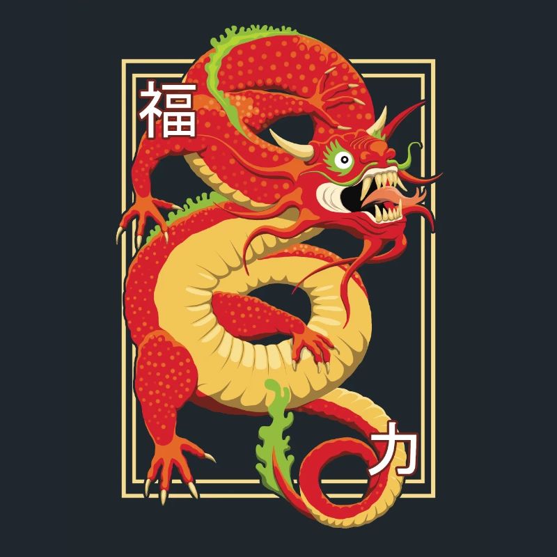 Chinesischer Drache