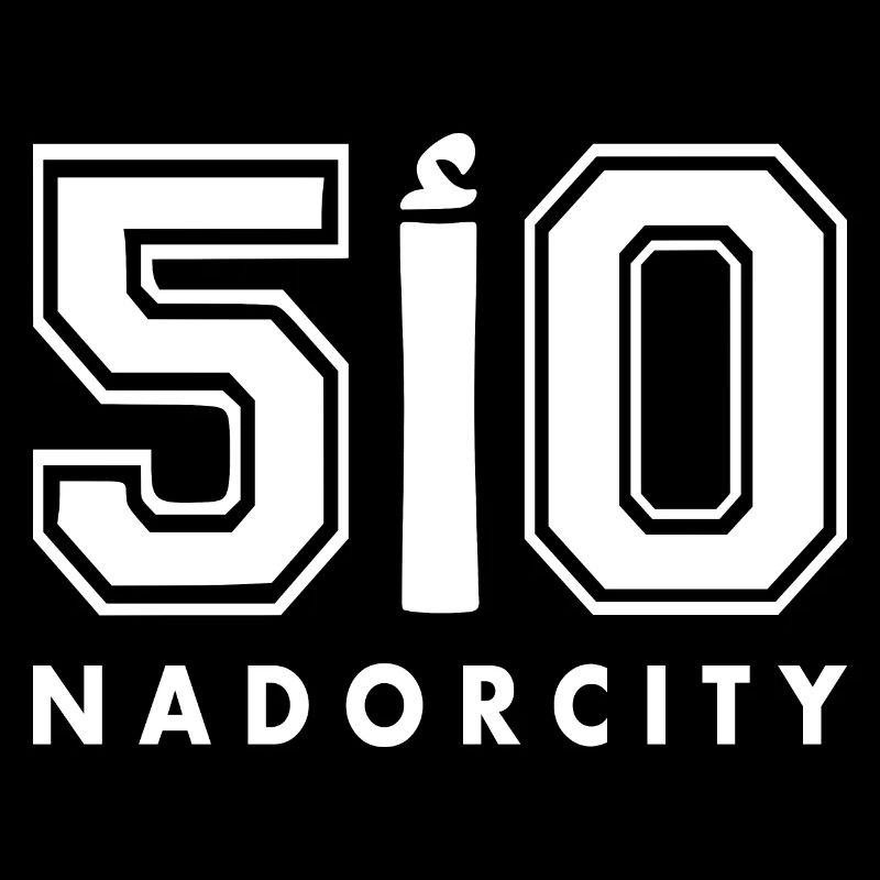 Plaque d’immatriculation Nador ا 50
