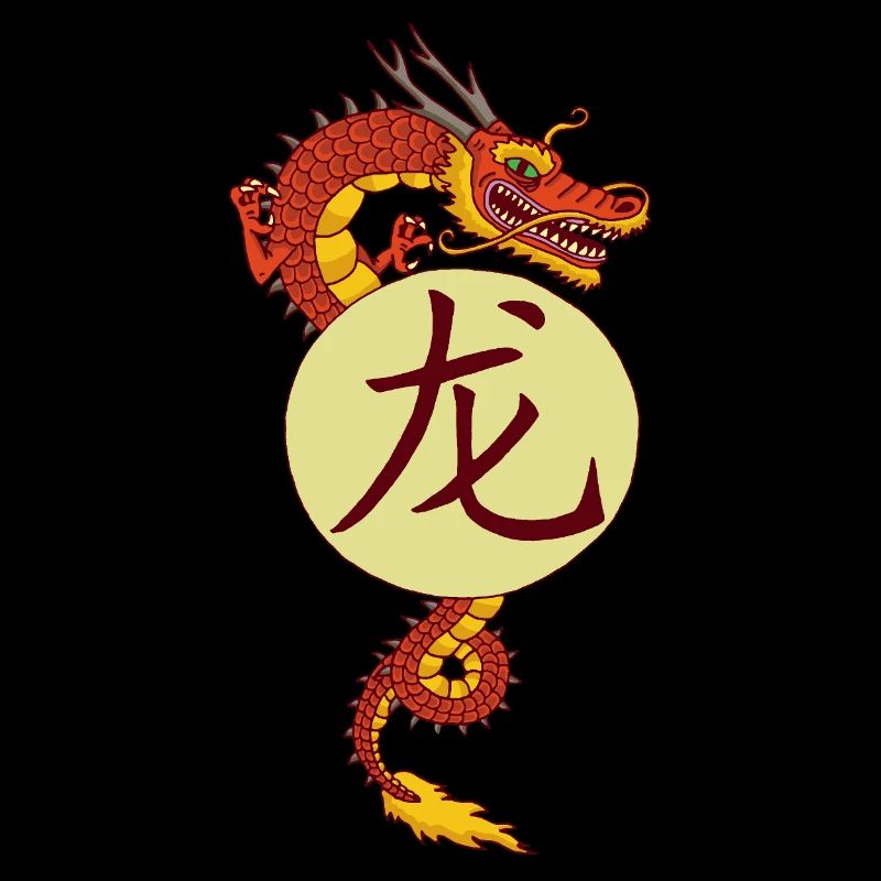 Dragon chinois vintage