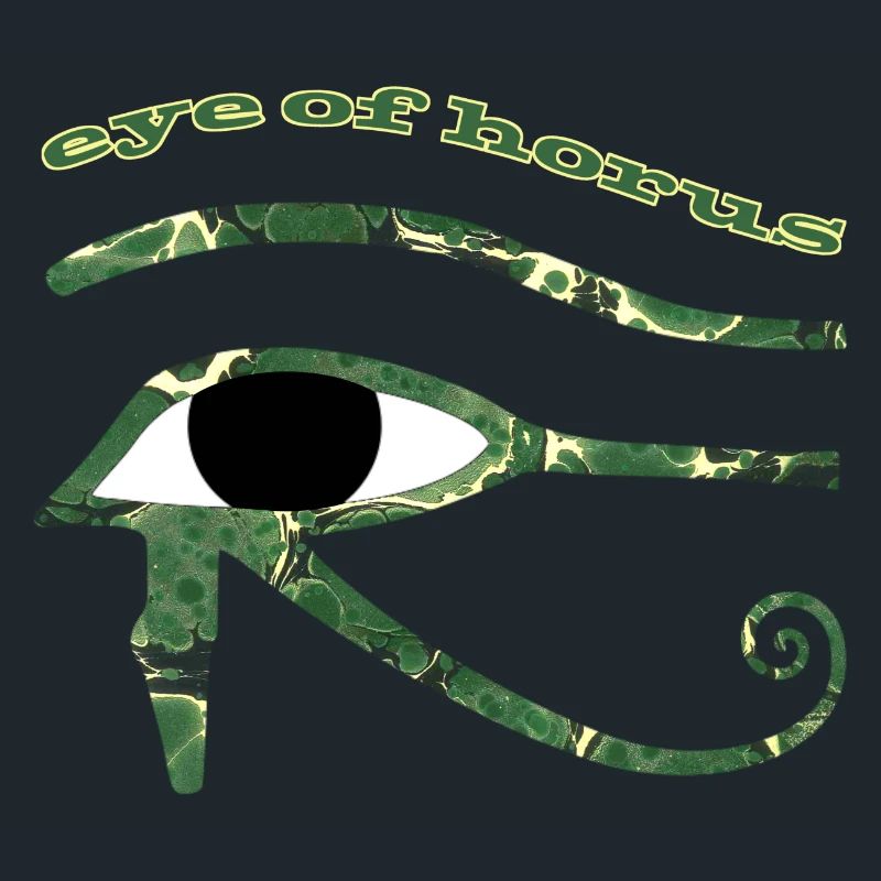 Oeil d’Horus E 226