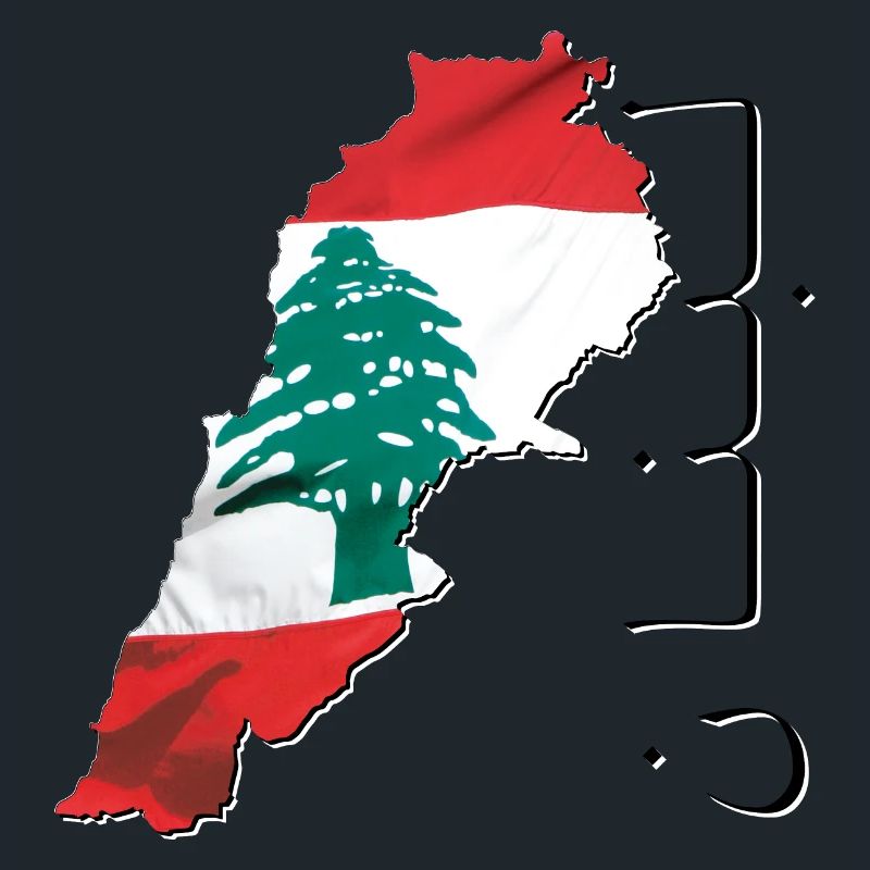 Drapeau du Liban au Liban Carte LB