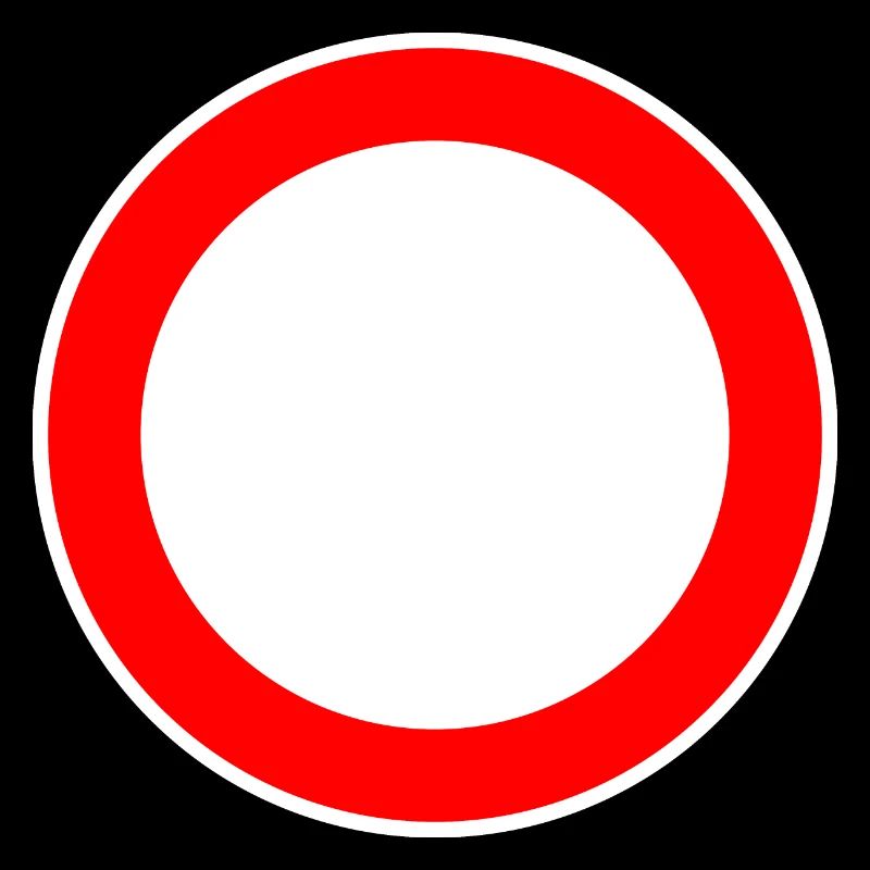 Panneau de signalisation circulaire modèle