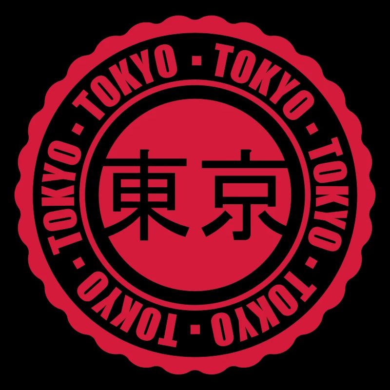 Red Tokyo stamp
