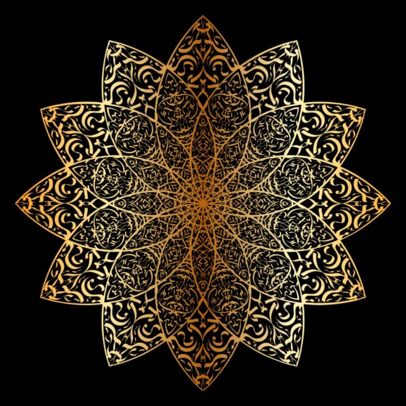 Ramadan Mubarak muslim islam Fasten moslem Allah