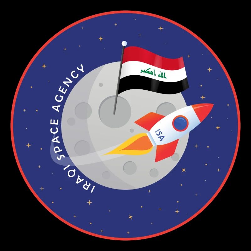 Agence spatiale irakienne